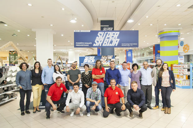 Стартује Супер Србија: Сами можемо много, заједно можемо све!